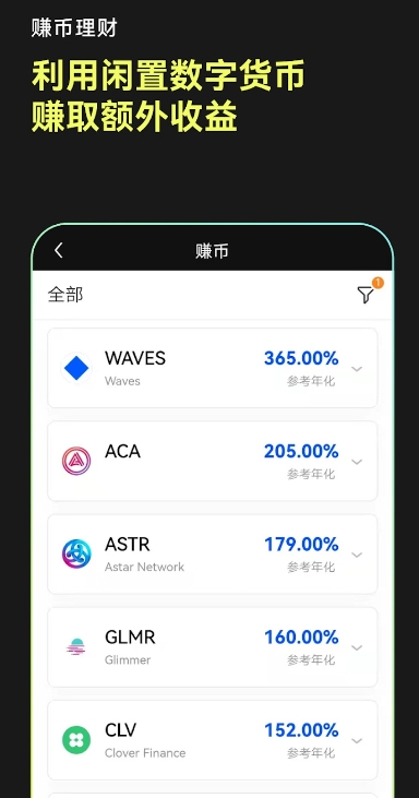 oex官网
